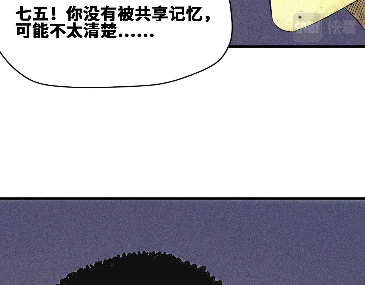 第45话  命运之环15