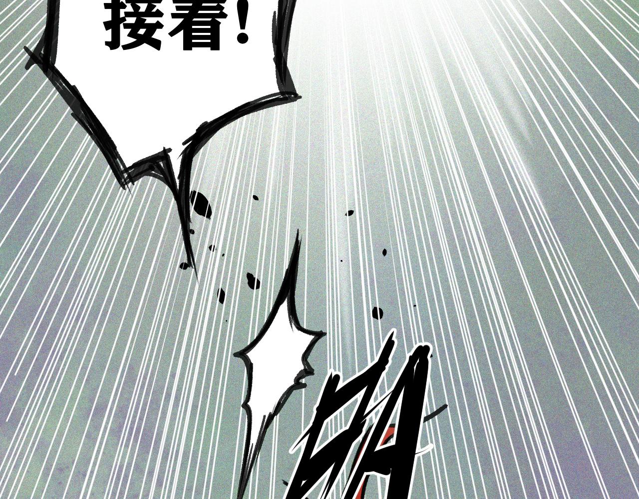 第16话   请进行生涯选择！20