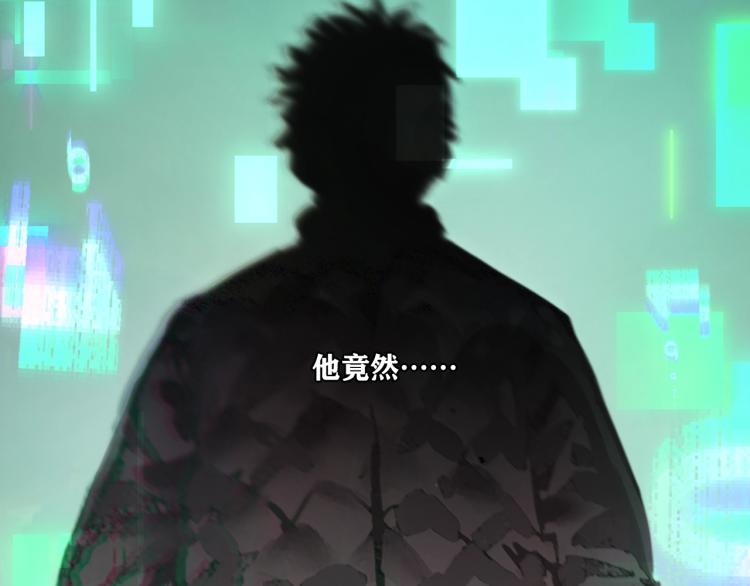 预热 滴血认亲能活几话？20
