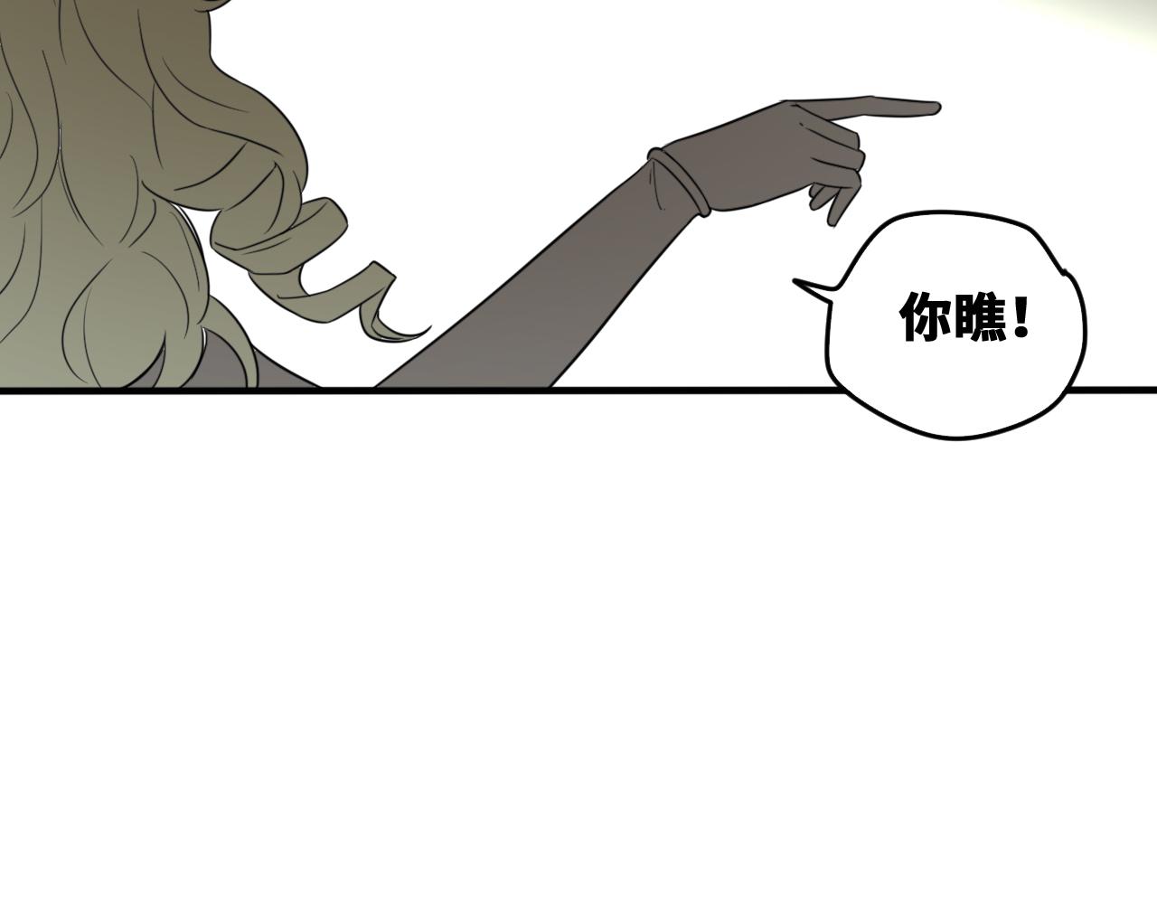 第52话强敌89