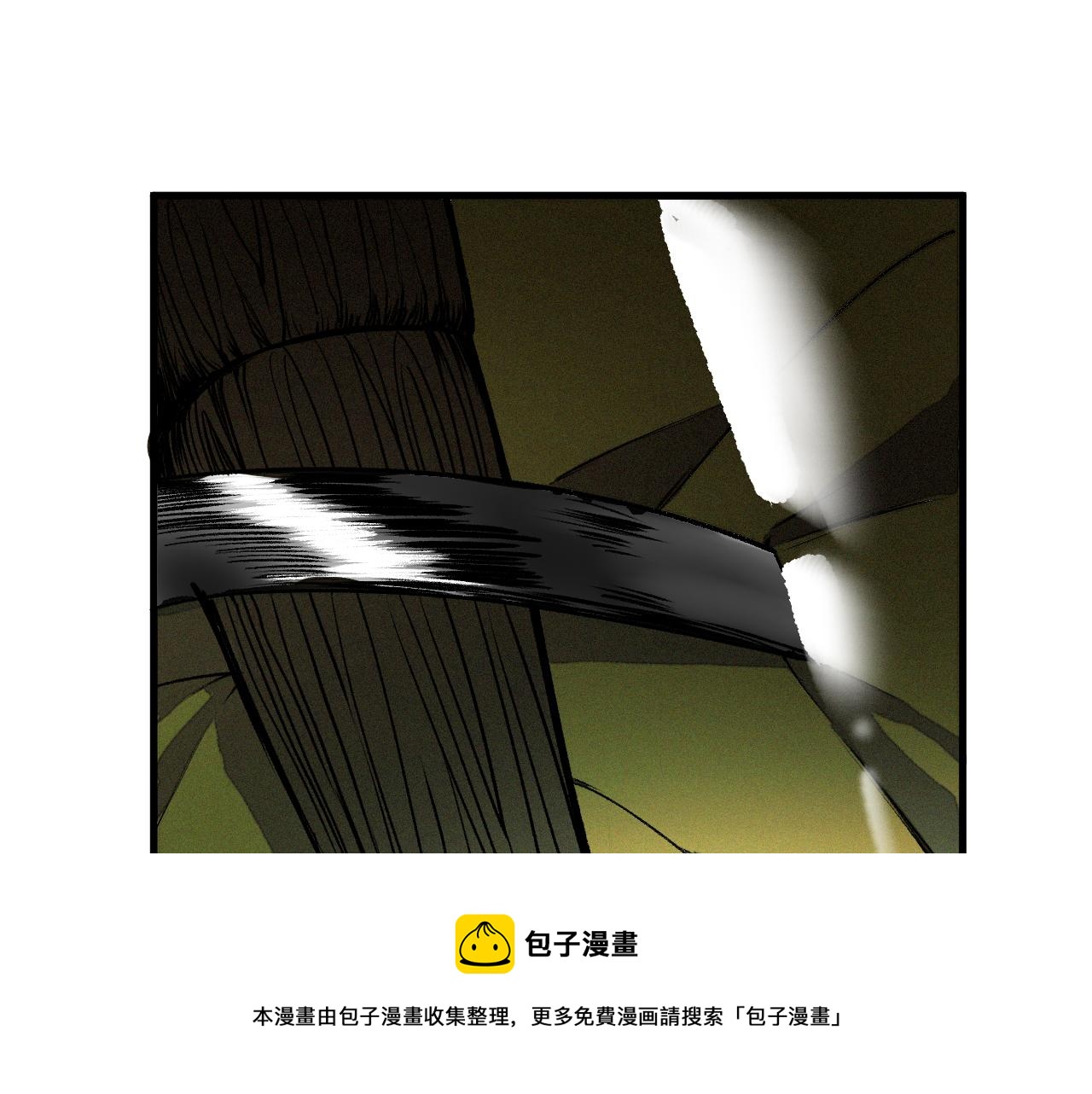 第38话 神教会篇（15）4