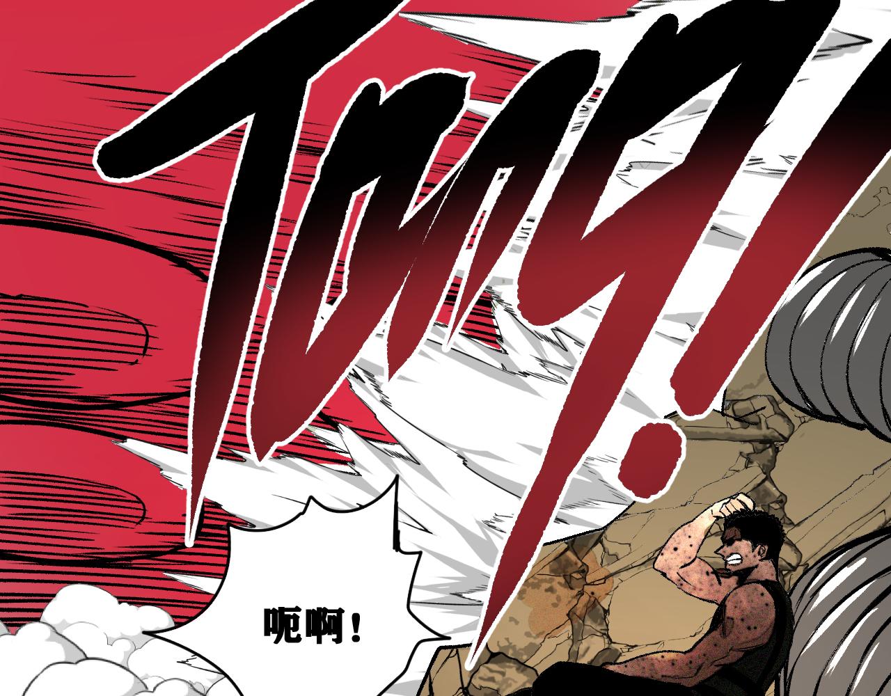 第43话  神教会篇（完）21