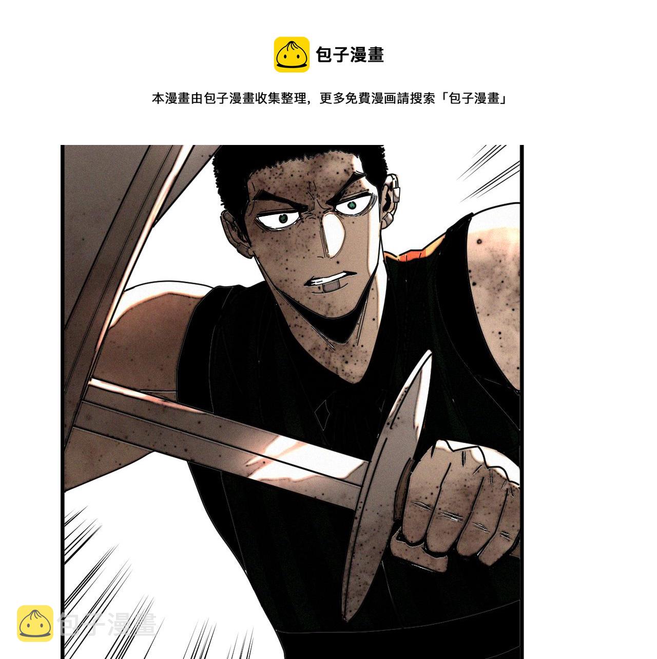 第39话 神教会篇（16）12