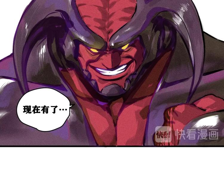 第1话 我TM竟然穿越了！107
