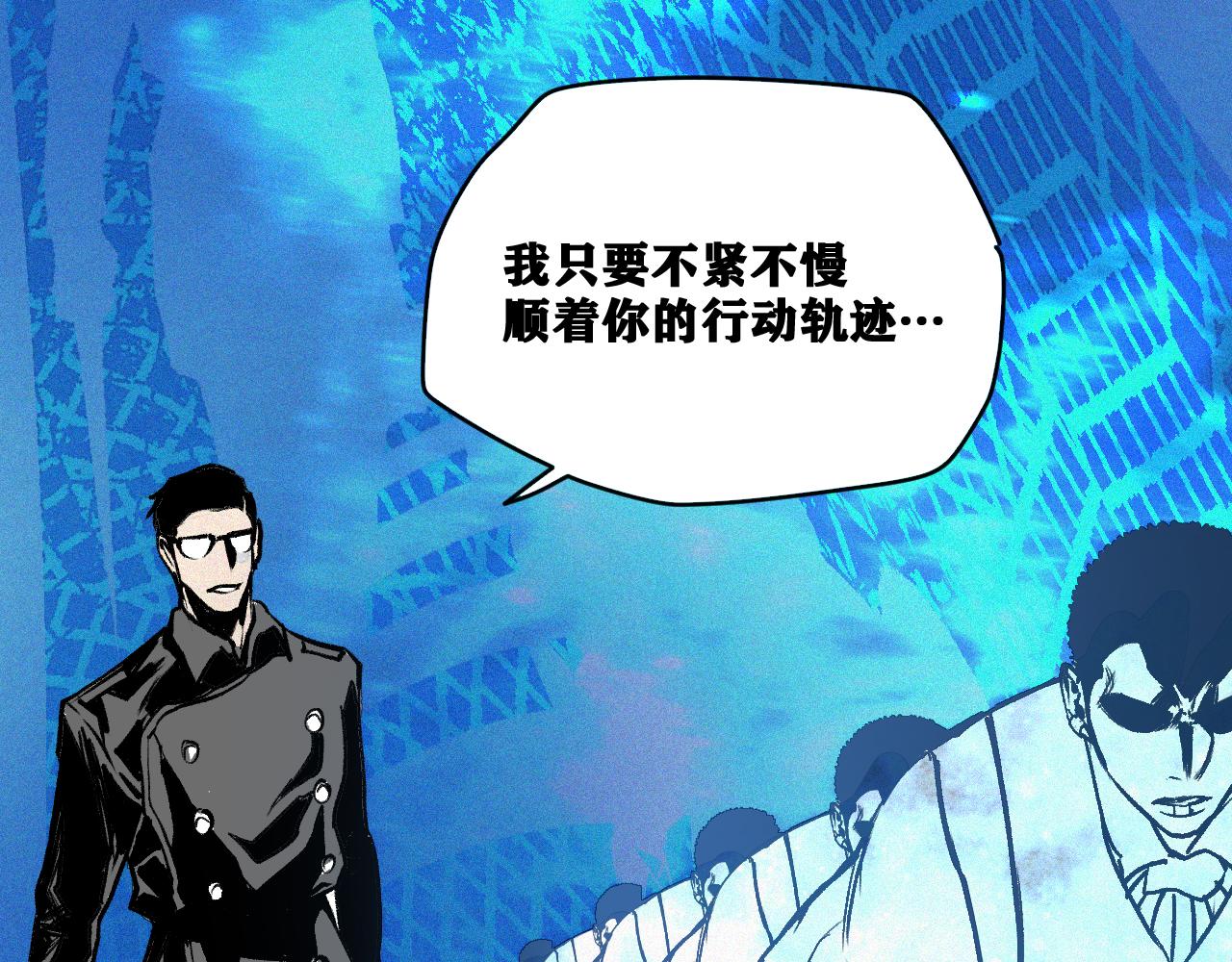 第32话 神教会篇（9）40