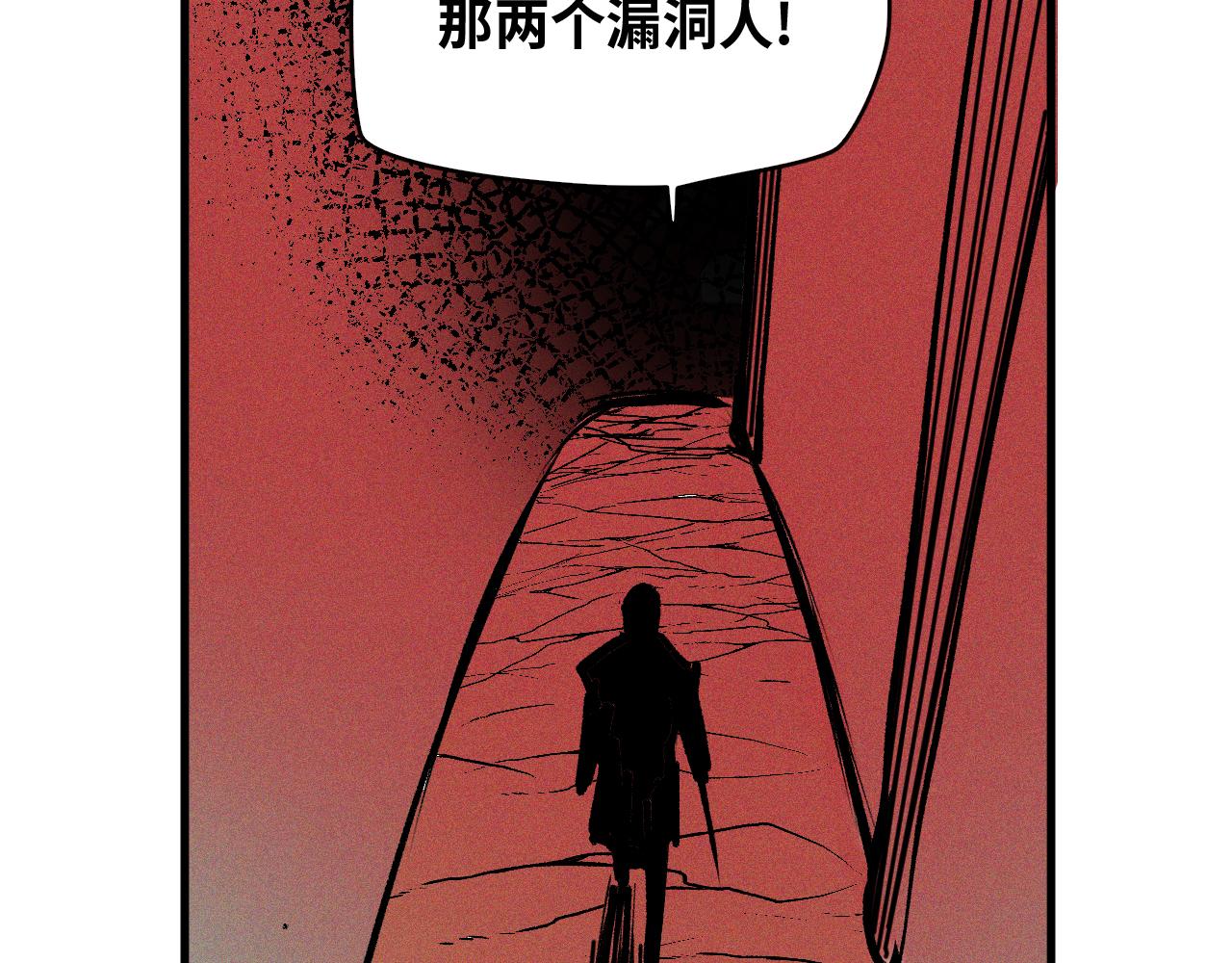 第28话 神教会篇（5）66