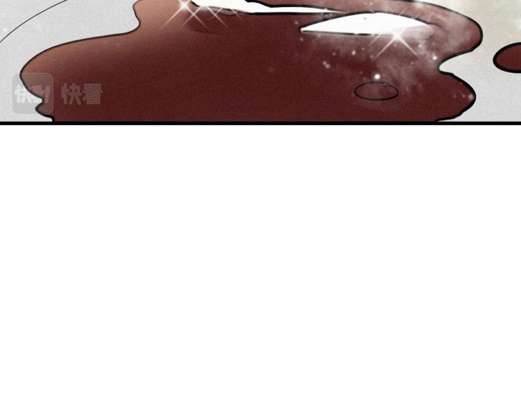 第5话 代沃的目的137