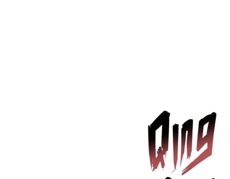 第12话 惊人的发现！112
