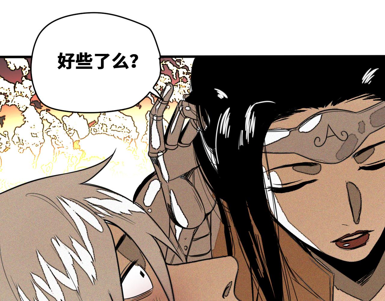 第50话  老爹！等着我！53