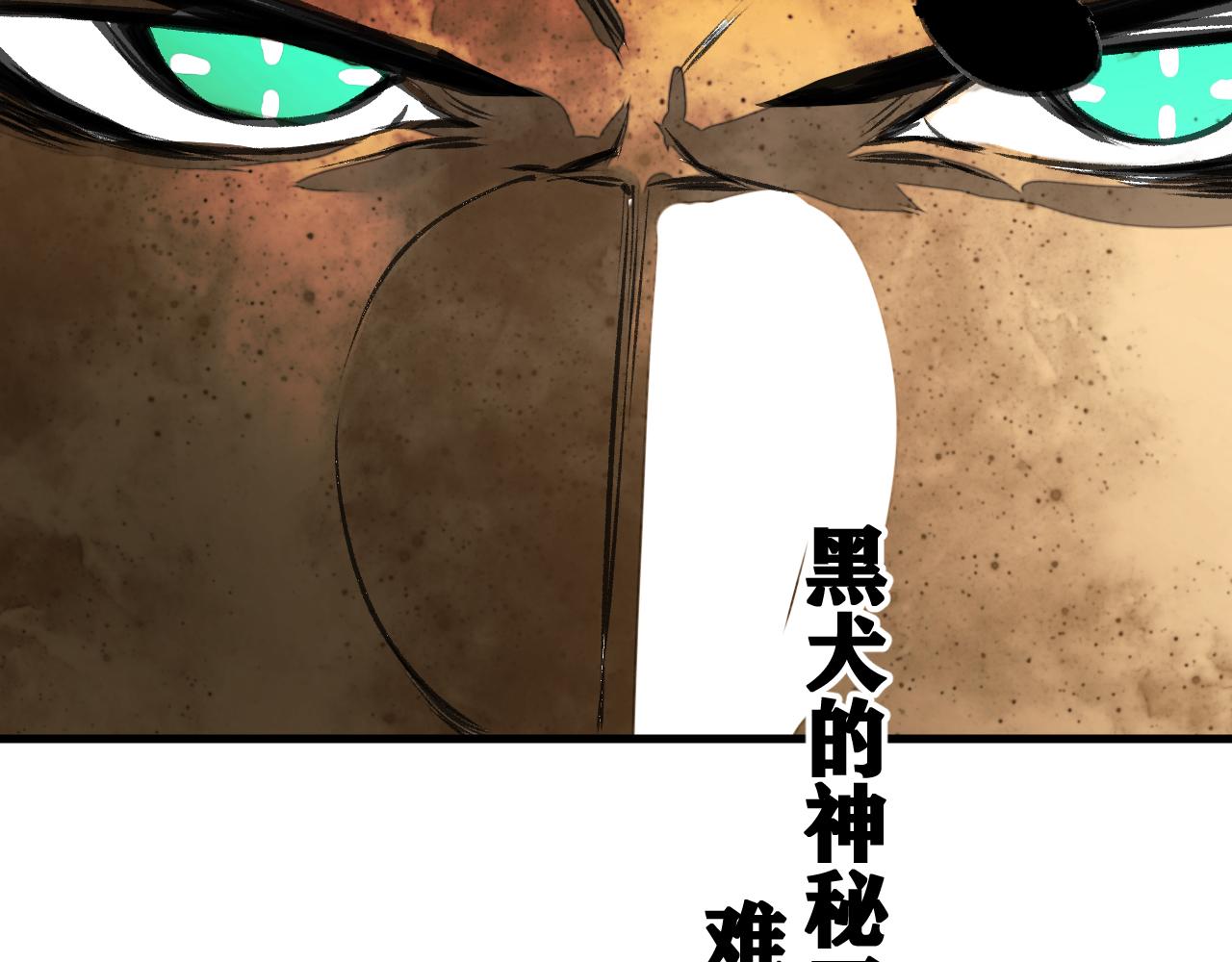 第19话 与冰&amp;amp;火的战斗171