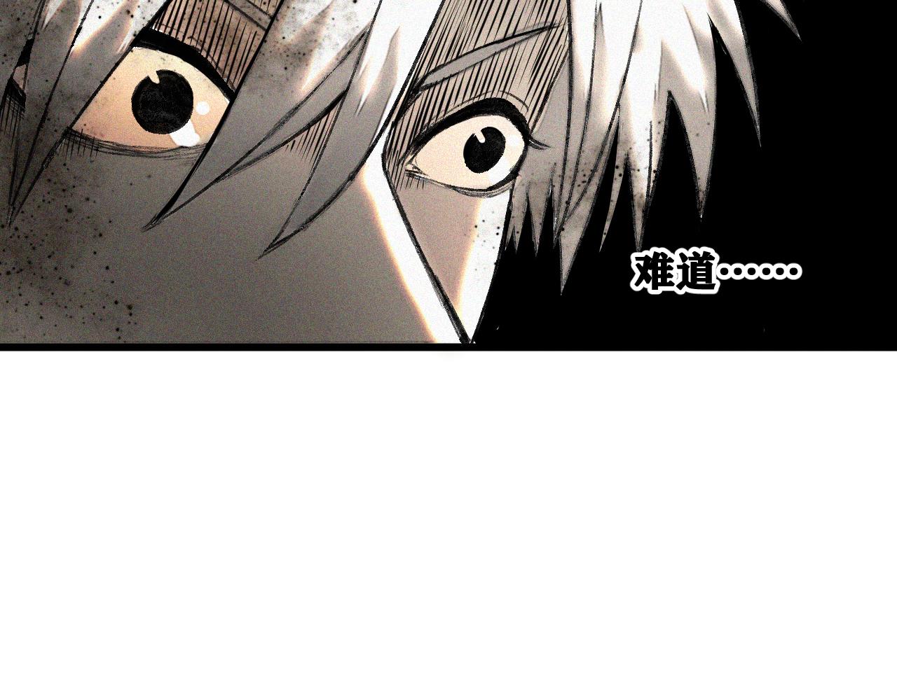 第36话 神教会篇（13）45
