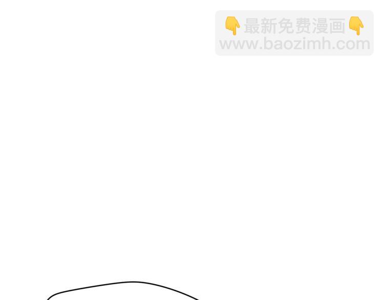 第8话 七五的虐杀时刻！167