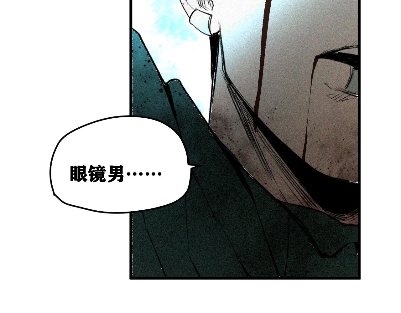 第43话  神教会篇（完）48
