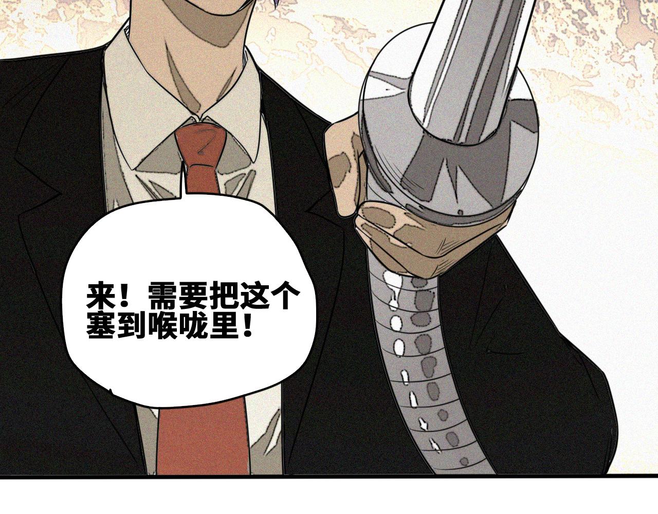 第50话  老爹！等着我！39