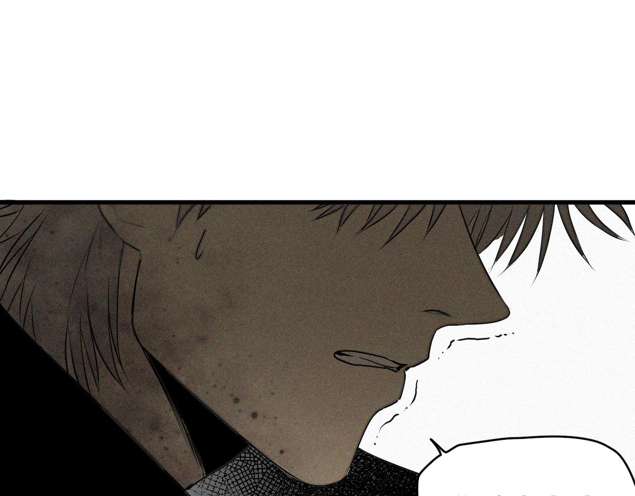 第47话 留给子嗣99