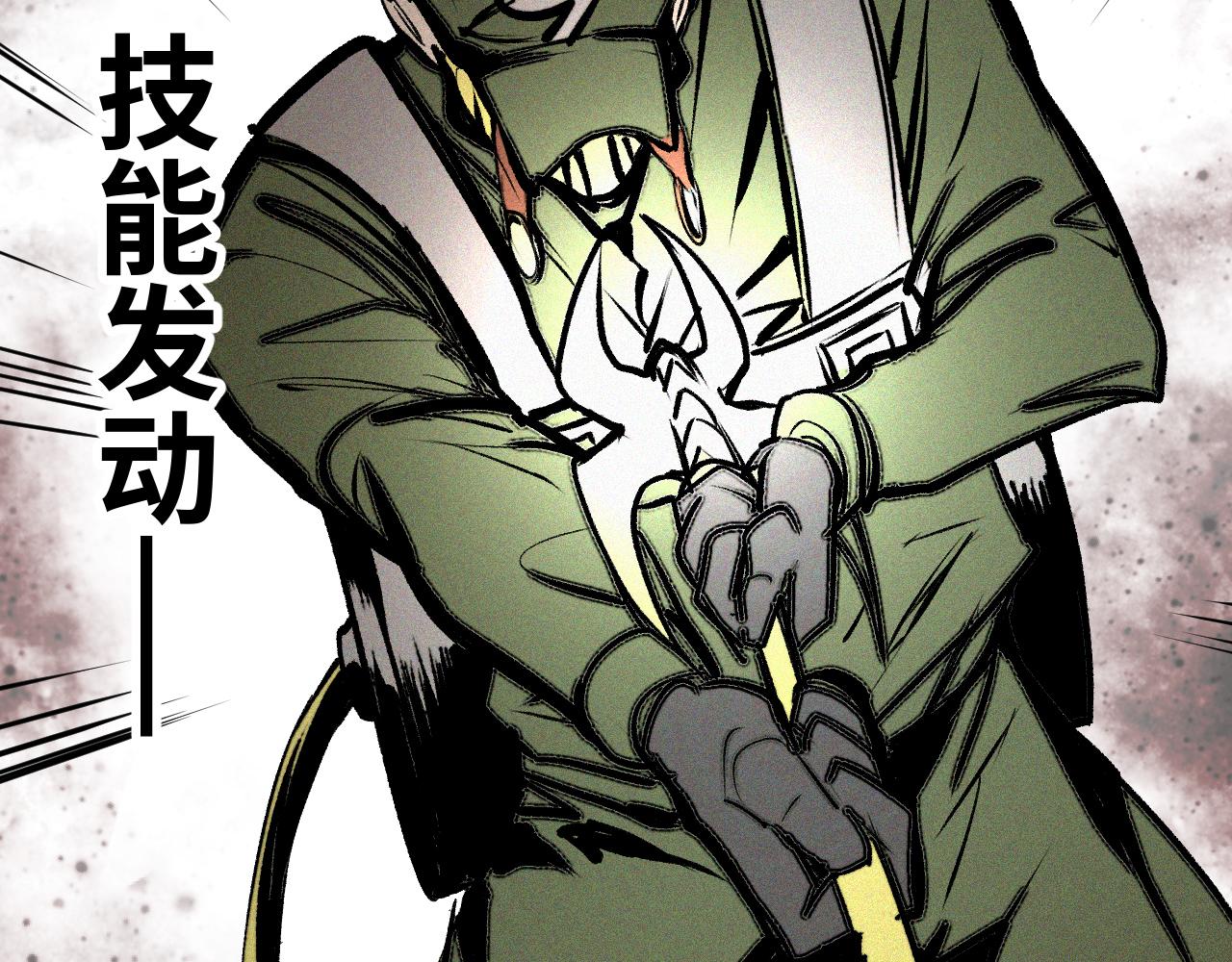 第55话弑神篇（3）37