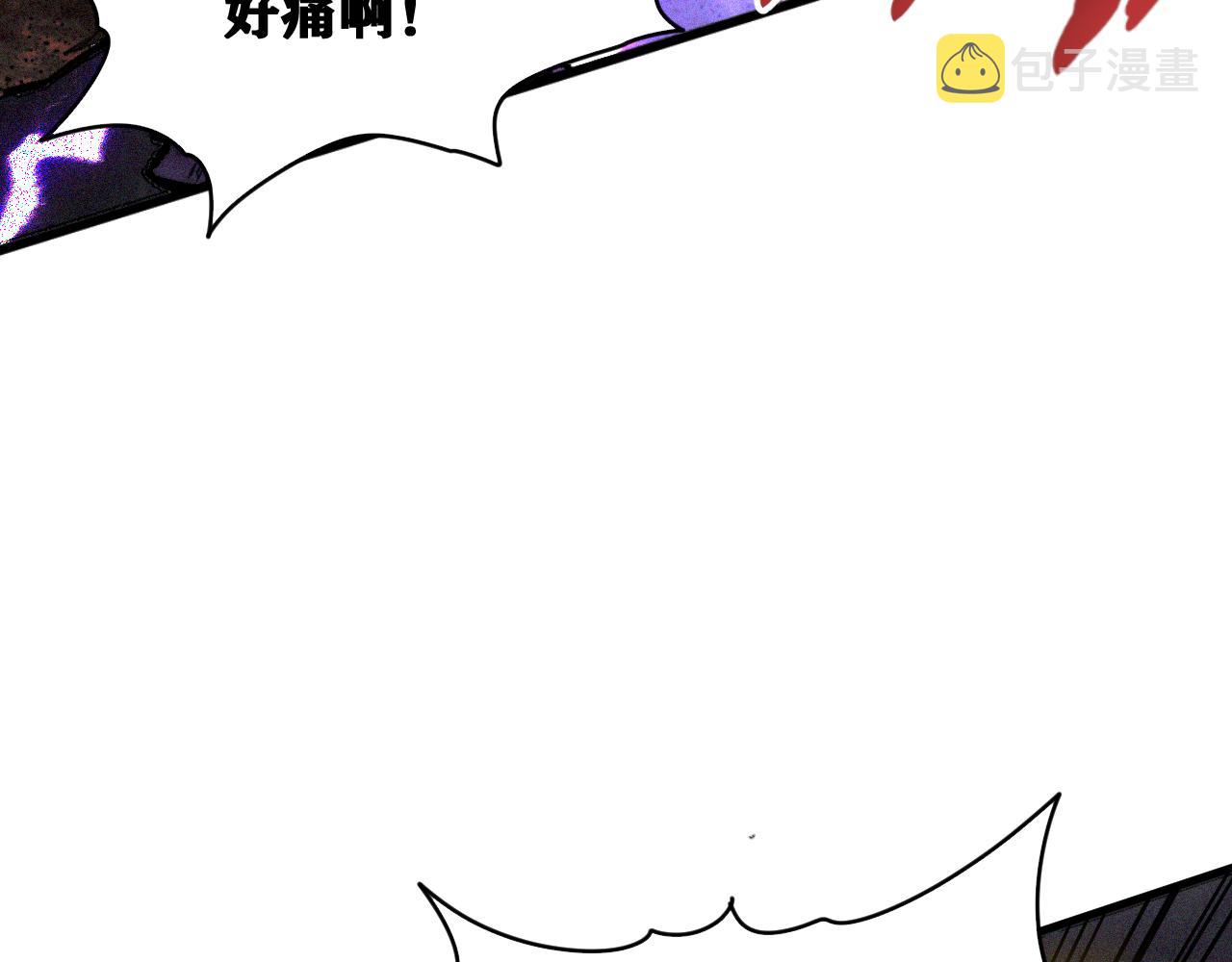 第33话 神教会篇（10）138