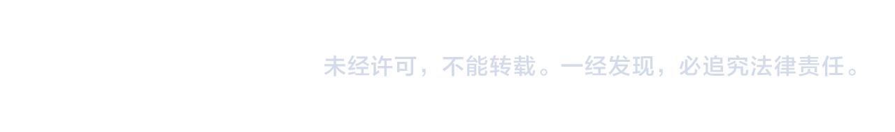 第36话 神教会篇（13）131