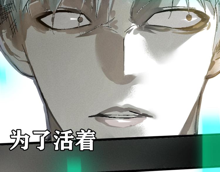 预热 滴血认亲能活几话？23