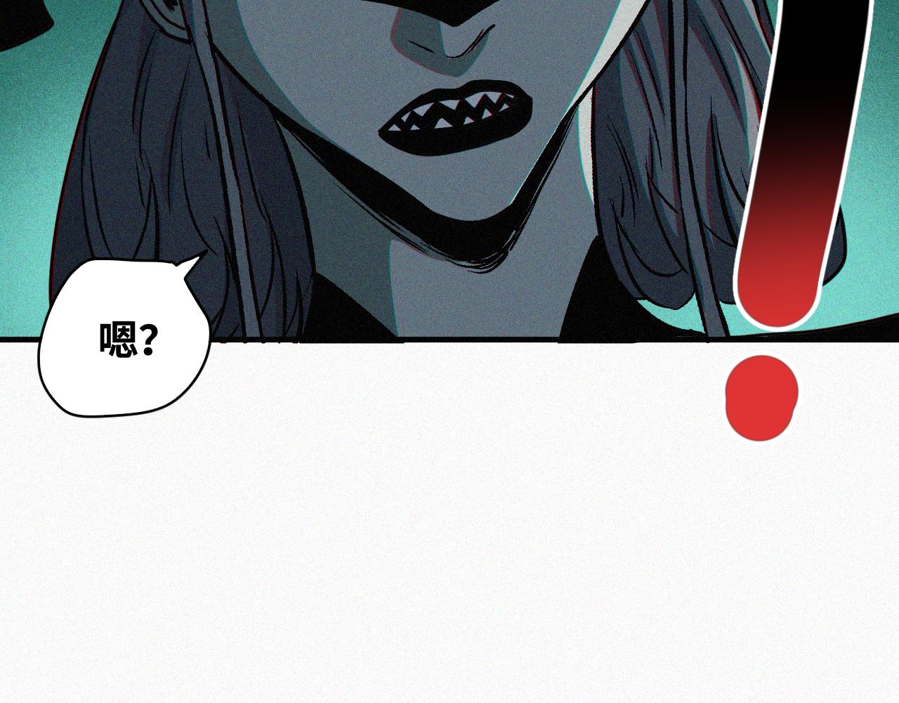 第60话弑神篇（8）8