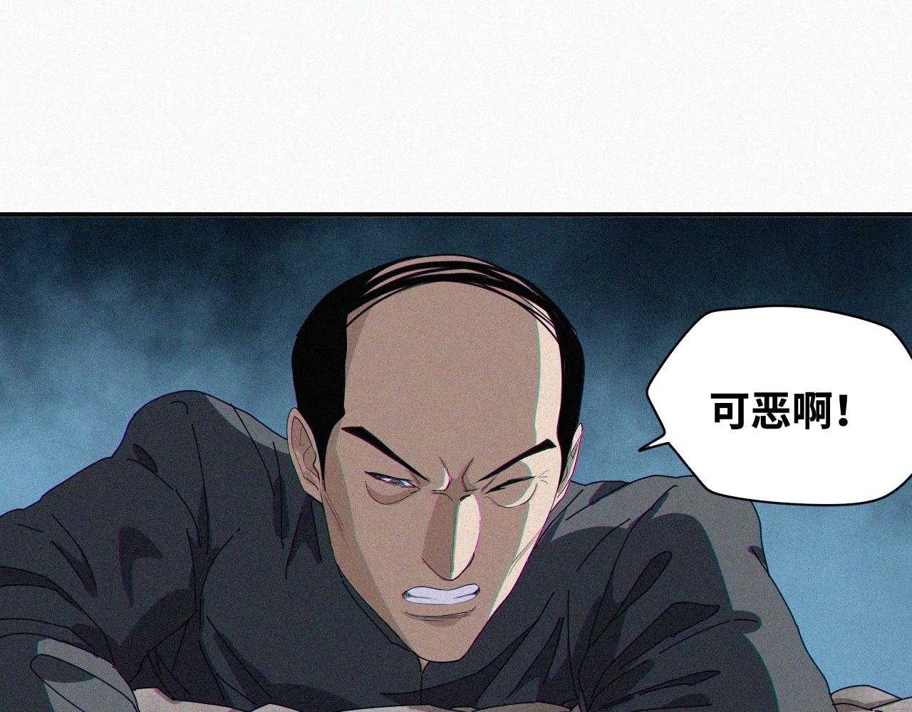 第63话 弑神篇（11）0
