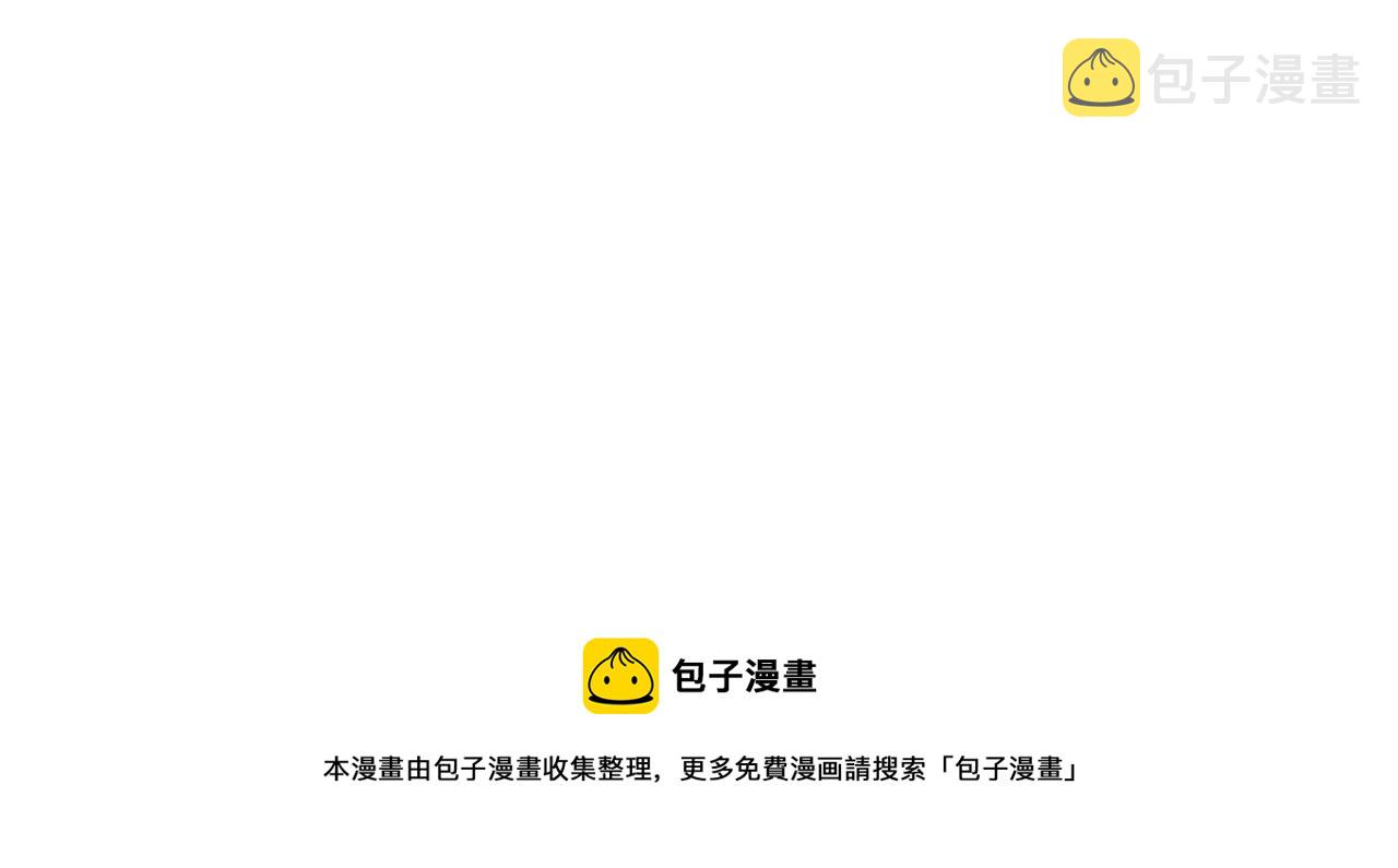 第41话 神教会篇（18）100