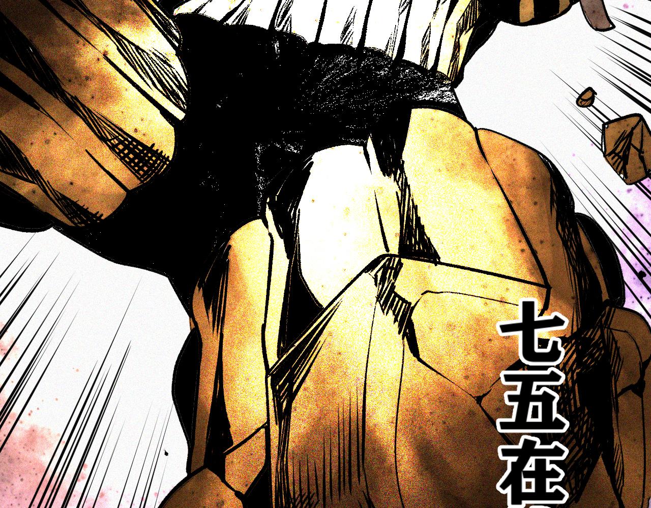 第33话 神教会篇（10）154