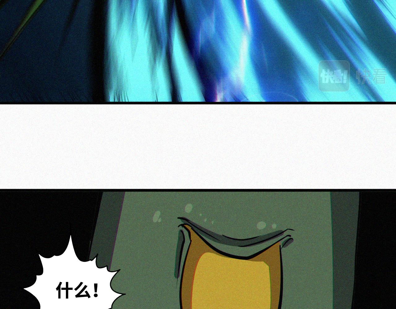 第61话弑神篇（9）15