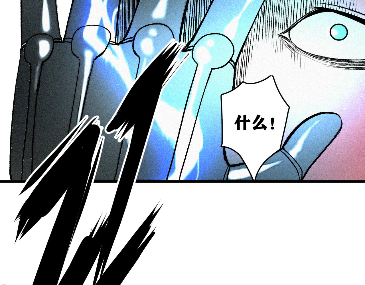 第44话   两个七五！16