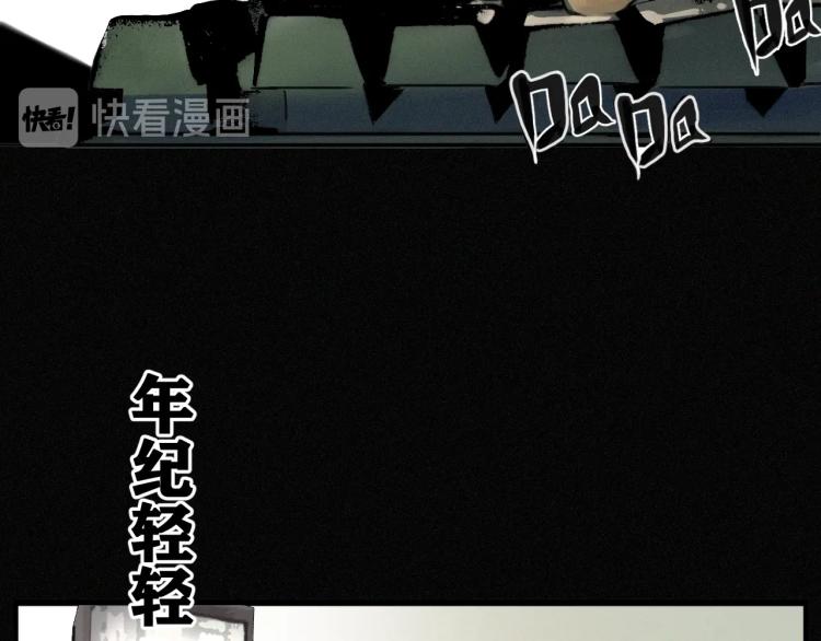 预热 滴血认亲能活几话？1