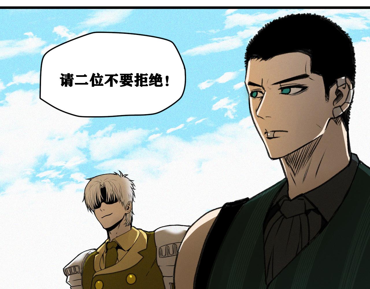 第17话 你也是漏洞人吧！63