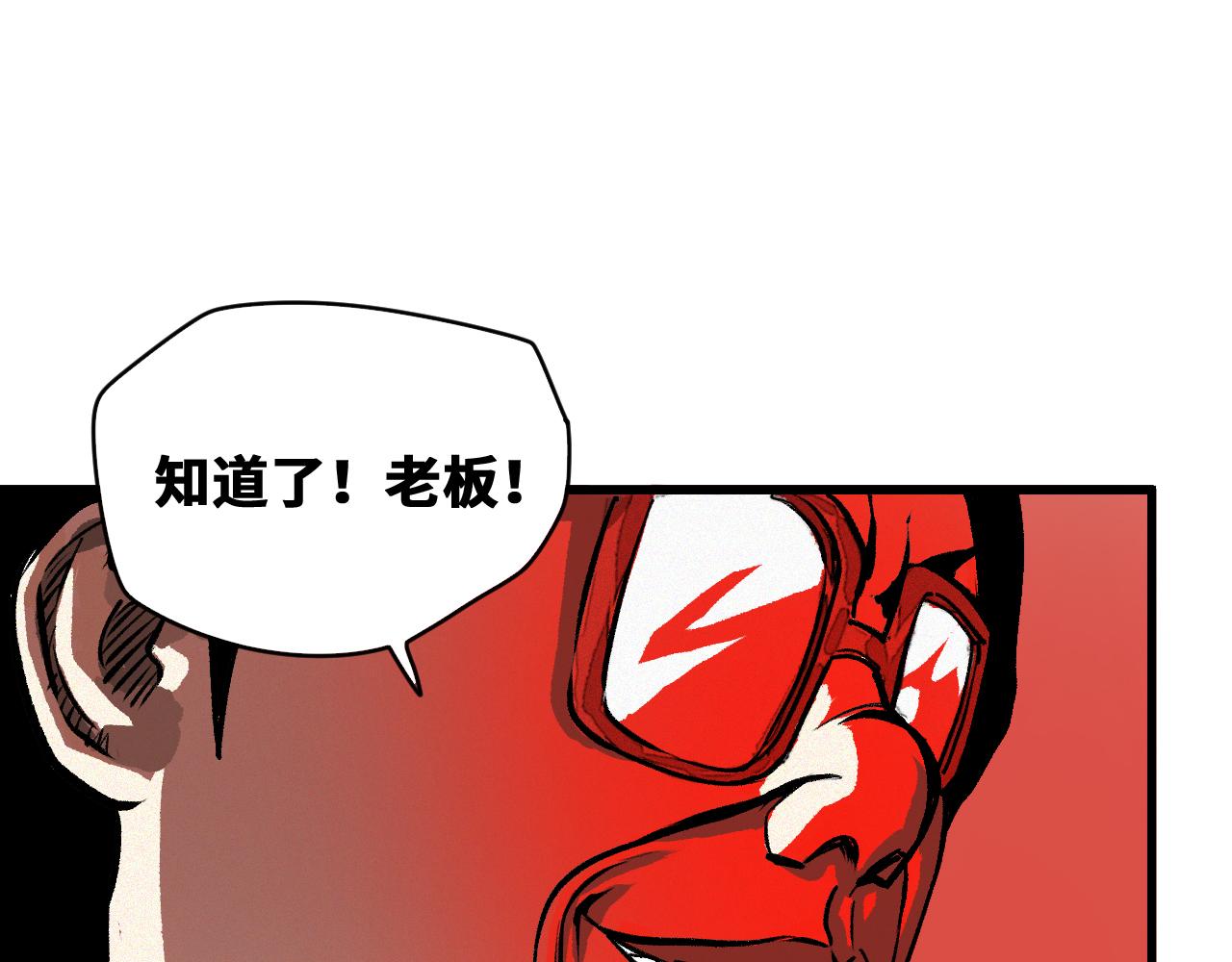 第54话弑神篇（2）16