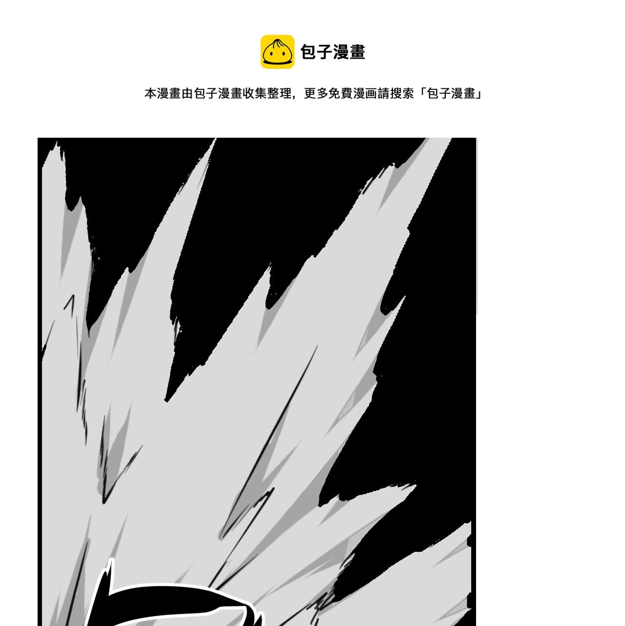 第39话 神教会篇（16）36