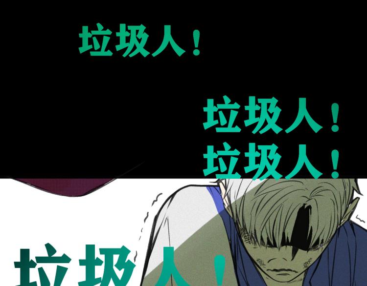 第9话 百分百的融合！12