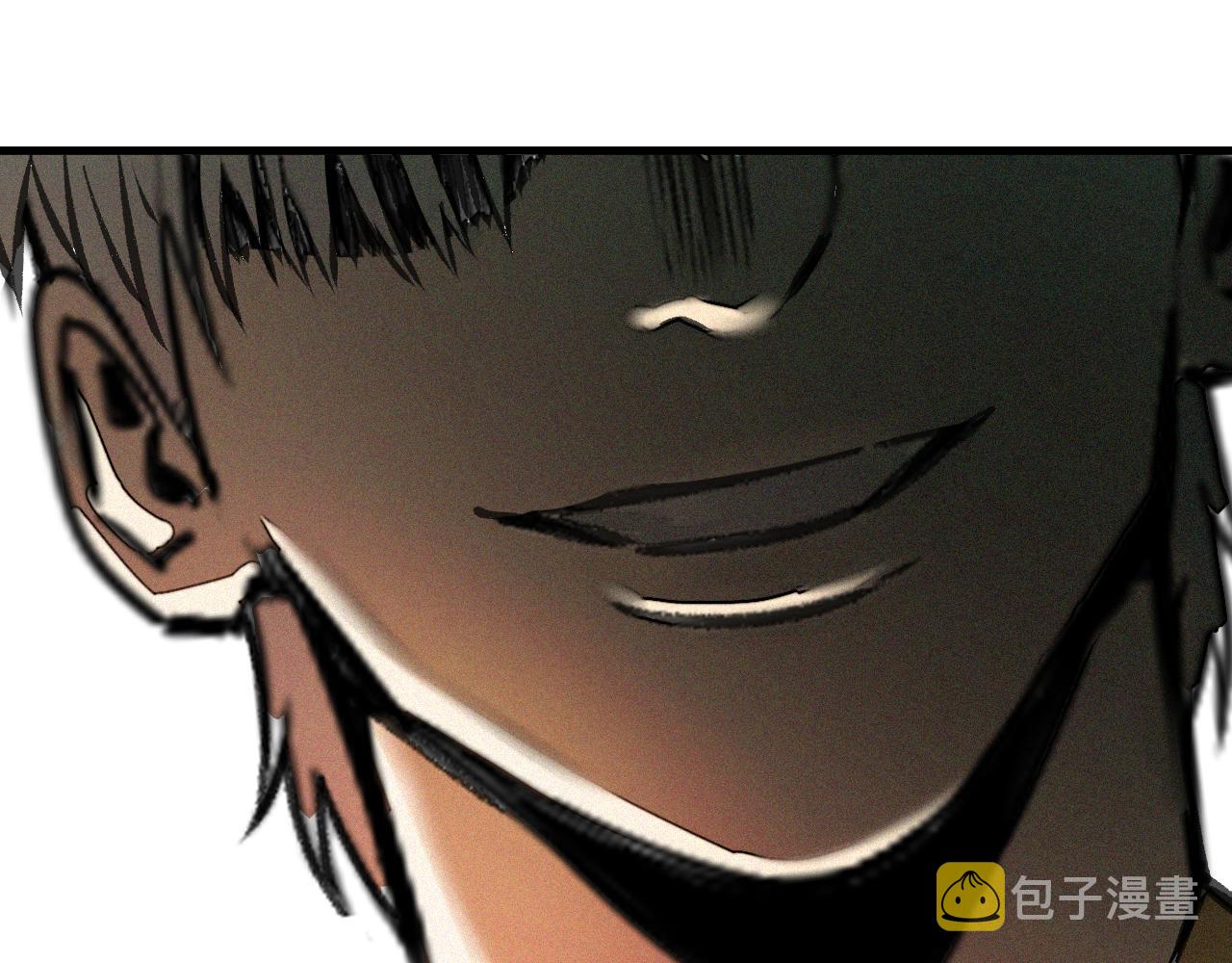 第18话  系统人出现！130