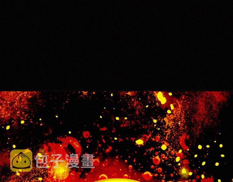 第9话 百分百的融合！95