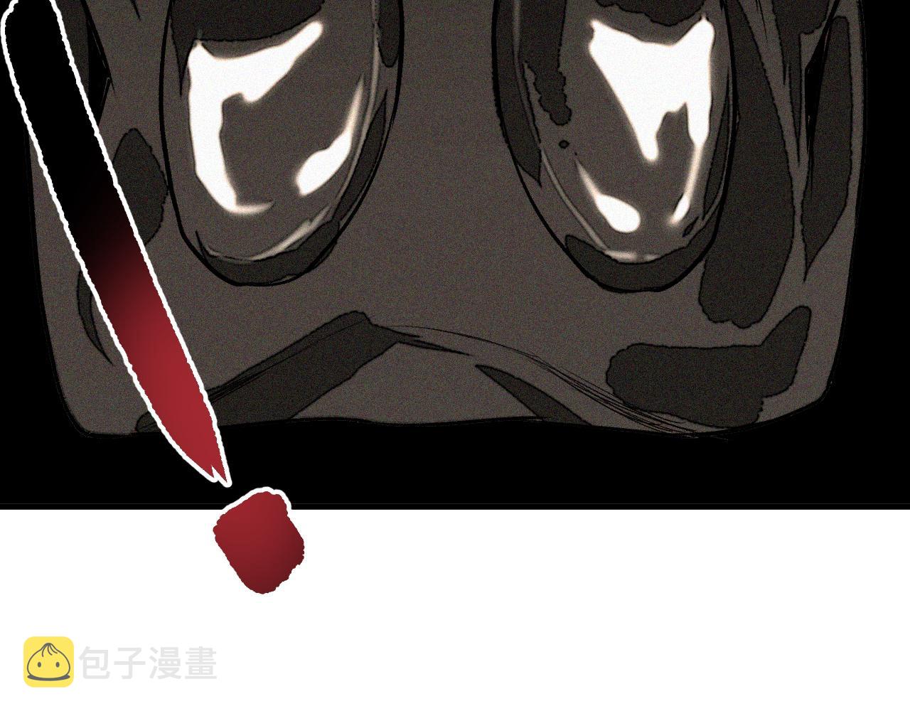 第43话  神教会篇（完）13