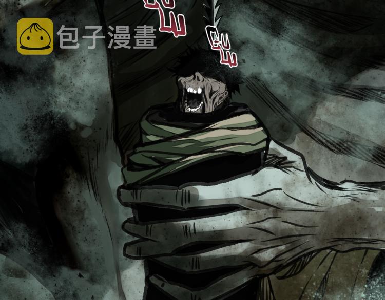 第11话  不同以往的怪物！40