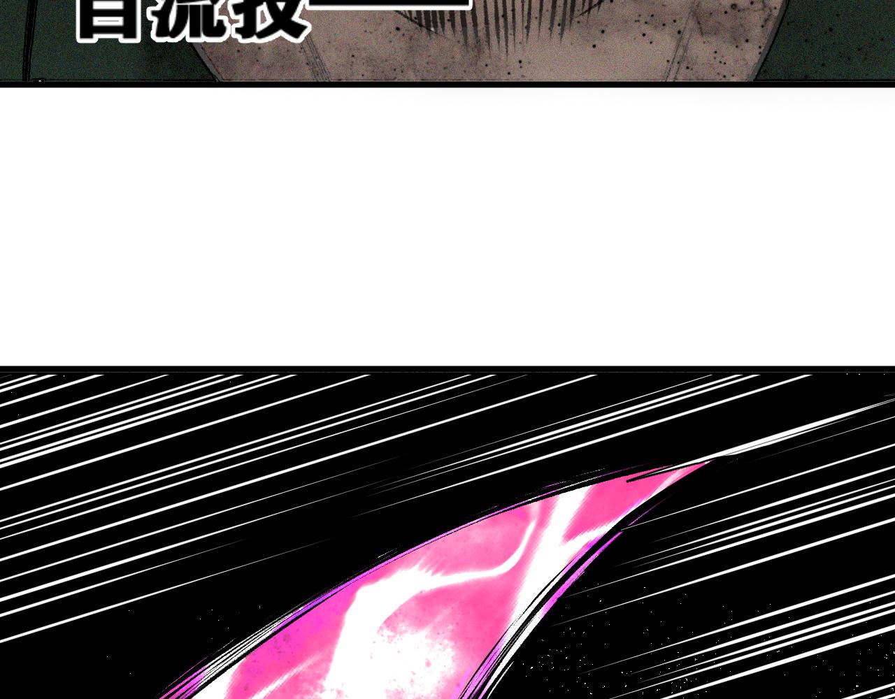 第36话 神教会篇（13）97