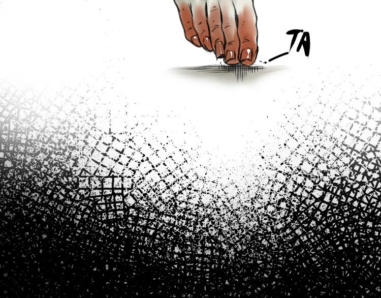 第13话  领主出现了！59
