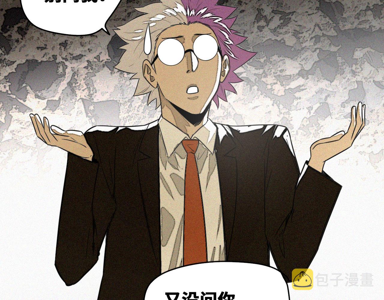 第50话  老爹！等着我！78