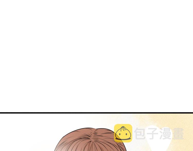 第6话 七五，准备出发吧！122
