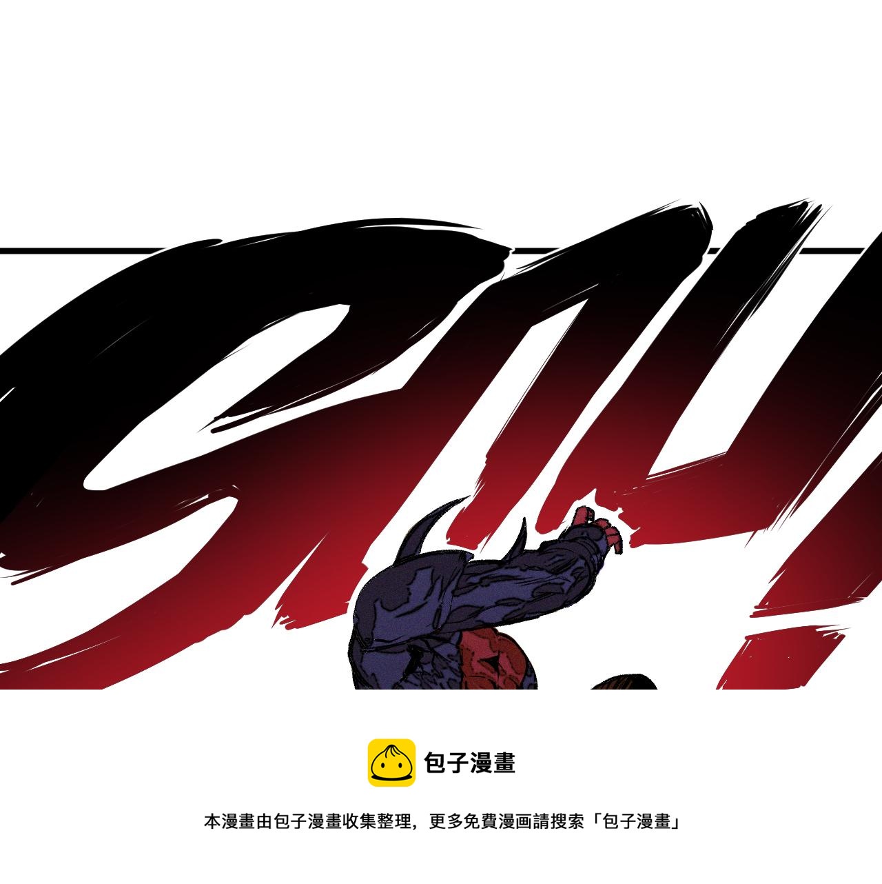 第41话 神教会篇（18）24