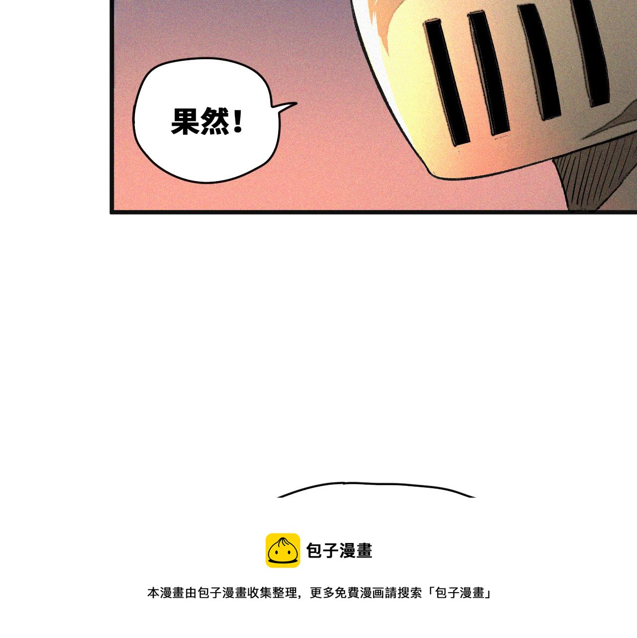 第45话  命运之环28