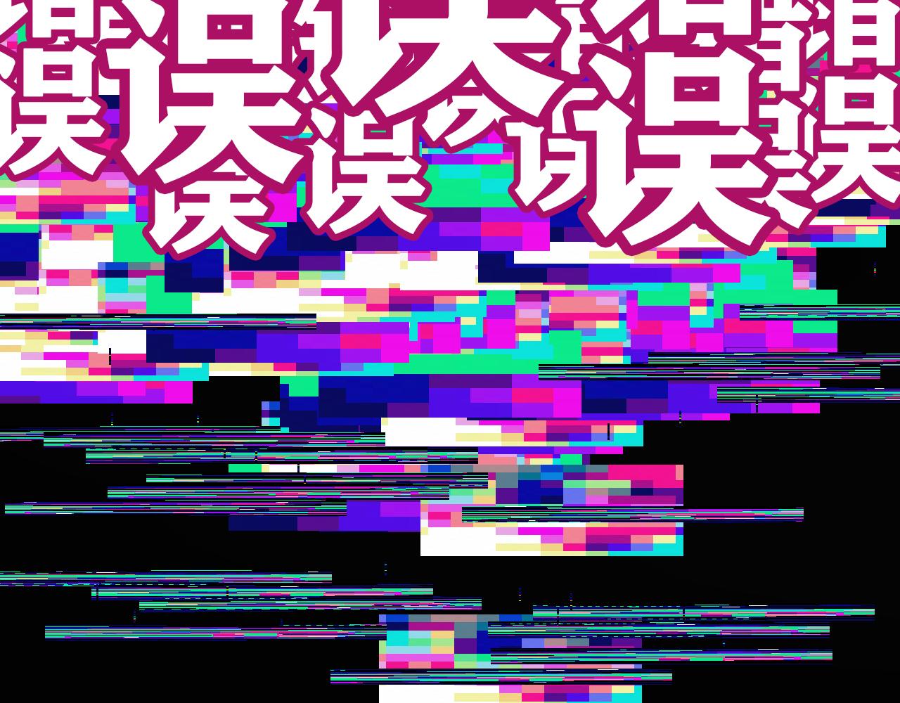 第44话   两个七五！59