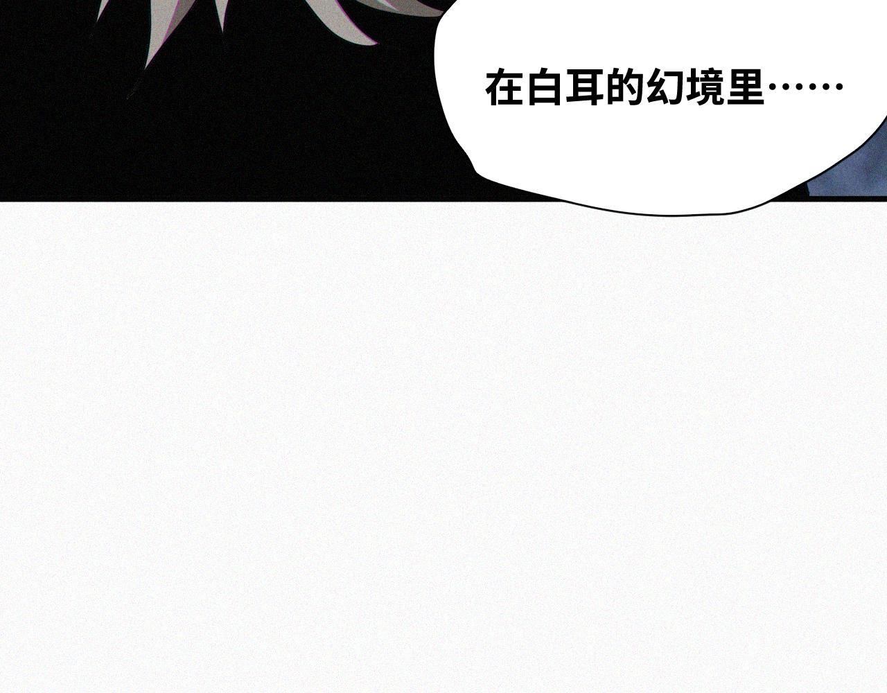 第64话 弑神篇（12）6