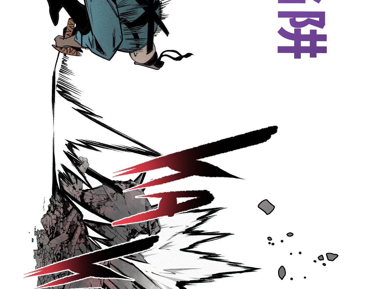 第31话 神教会篇（8）40