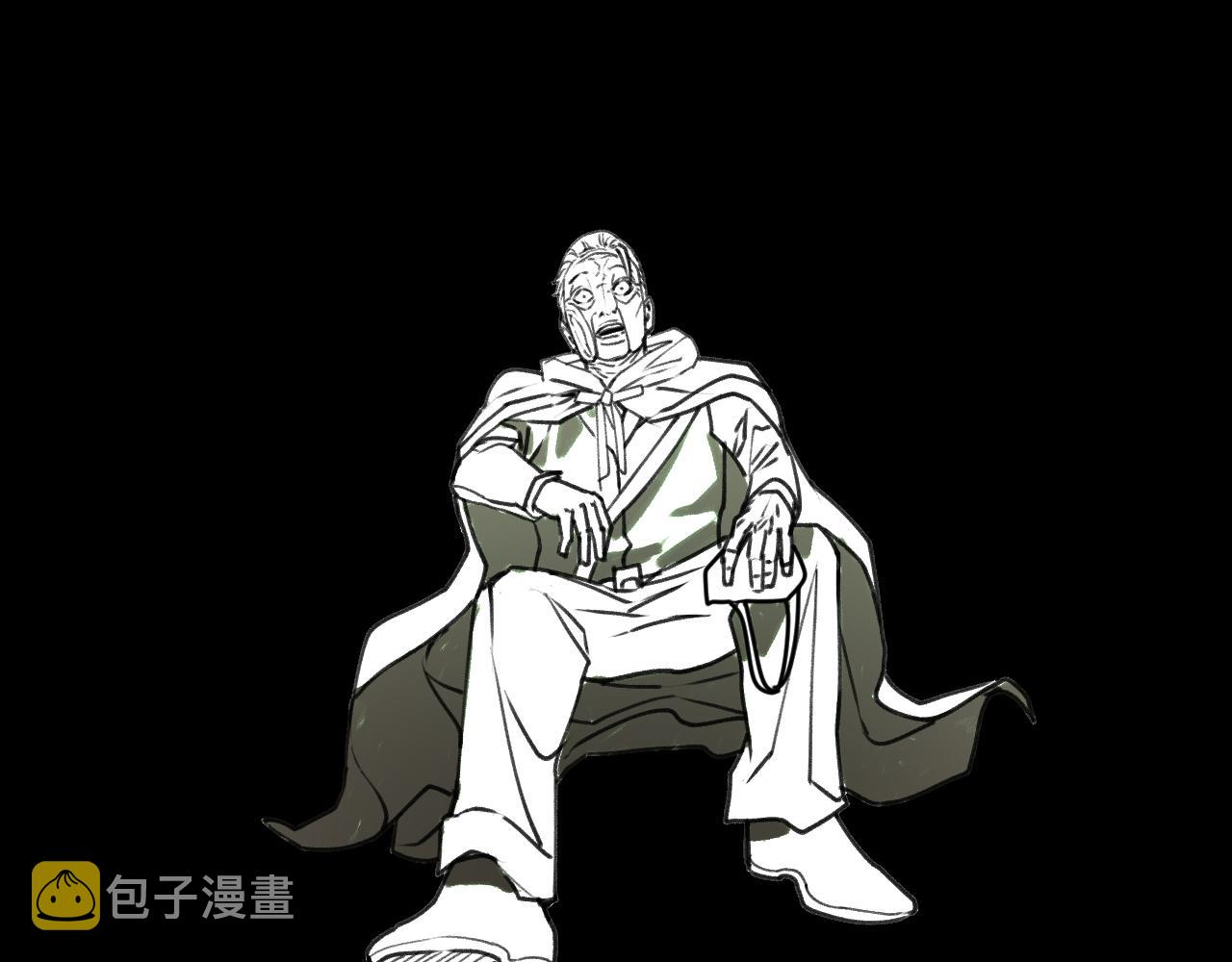 第23话 目标！神教会！90