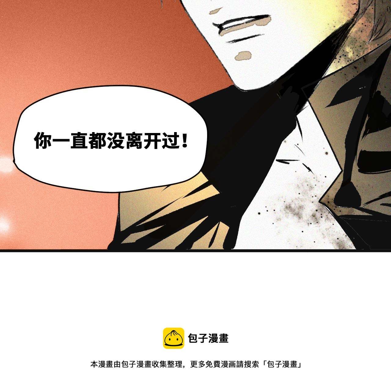 第45话  命运之环19