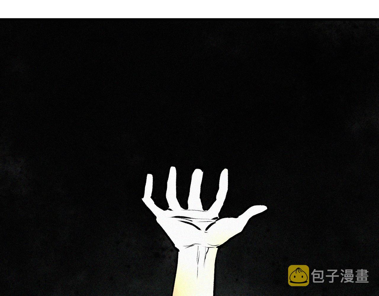 第46话  E药剂！敌人的恶果54